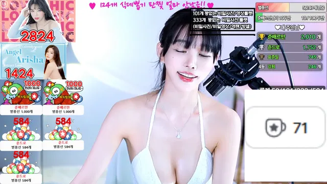 图片[6] - [Korean BJ] feel0100 2025-07-01