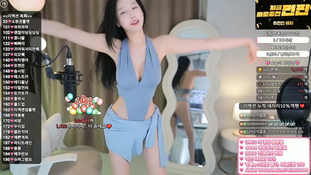 图片[14] - [Korean BJ] gpwl4204 2025-02-04