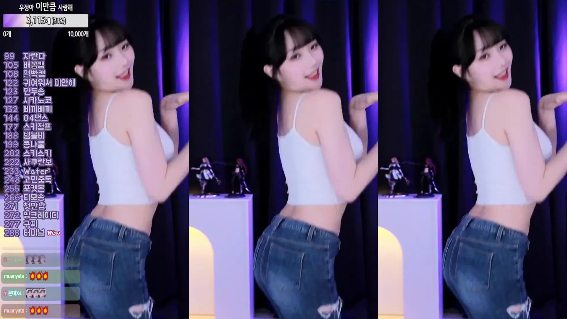 图片[3] - [Korean BJ] wjl9908 2024-10-28