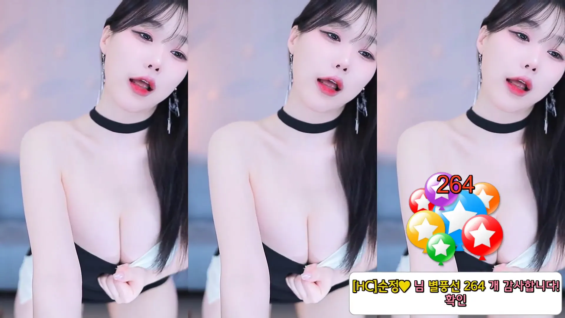 图片[2] - [Korean BJ] purelove2 2024-08-12