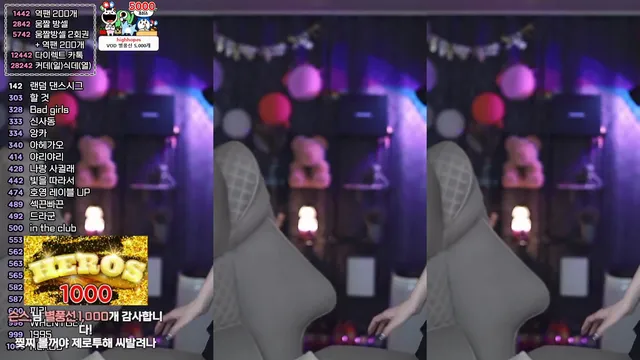 [Korean BJ] soyether 2025-04-03