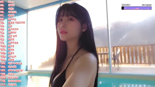 图片[2] - [Korean BJ] dbwls980305 2025-02-05