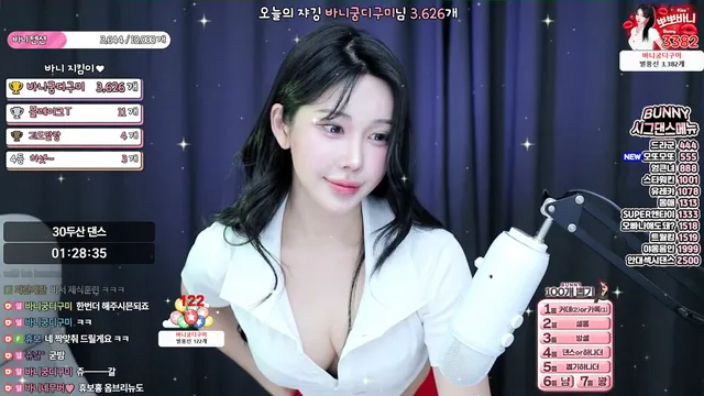 图片[3] - [Korean BJ] nayanaa 2025-01-19