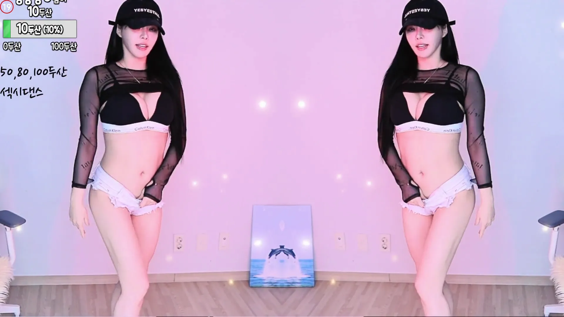 图片[3] - [Korean BJ] feel0100 2024-09-18