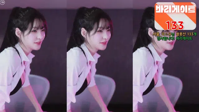 图片[7] - [Korean BJ] godsehee 2025-02-21