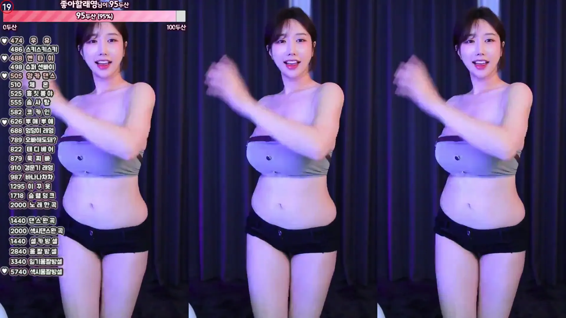 图片[4] - [Korean BJ] eunyoung1238 2024-04-27