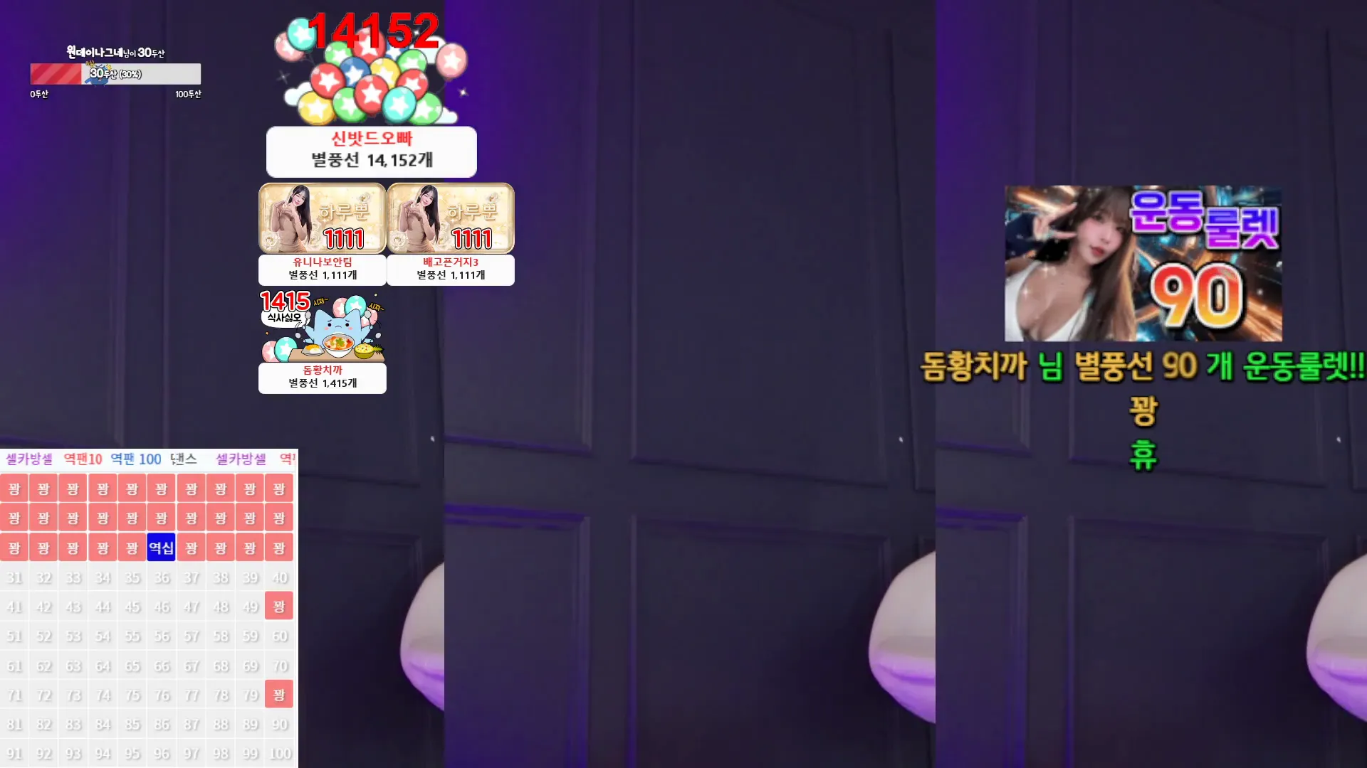 图片[4] - [Korean BJ] sol3712 2024-10-10