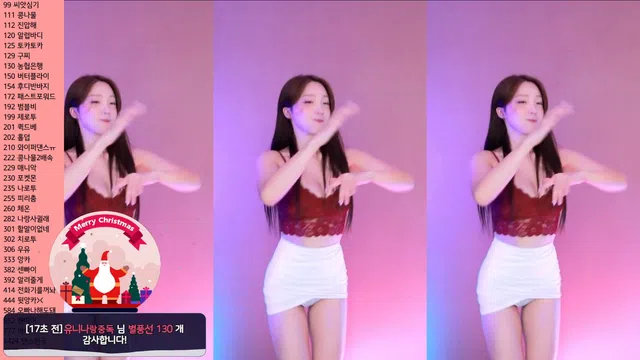 图片[7] - [Korean BJ] dlsgk1763 2024-04-30