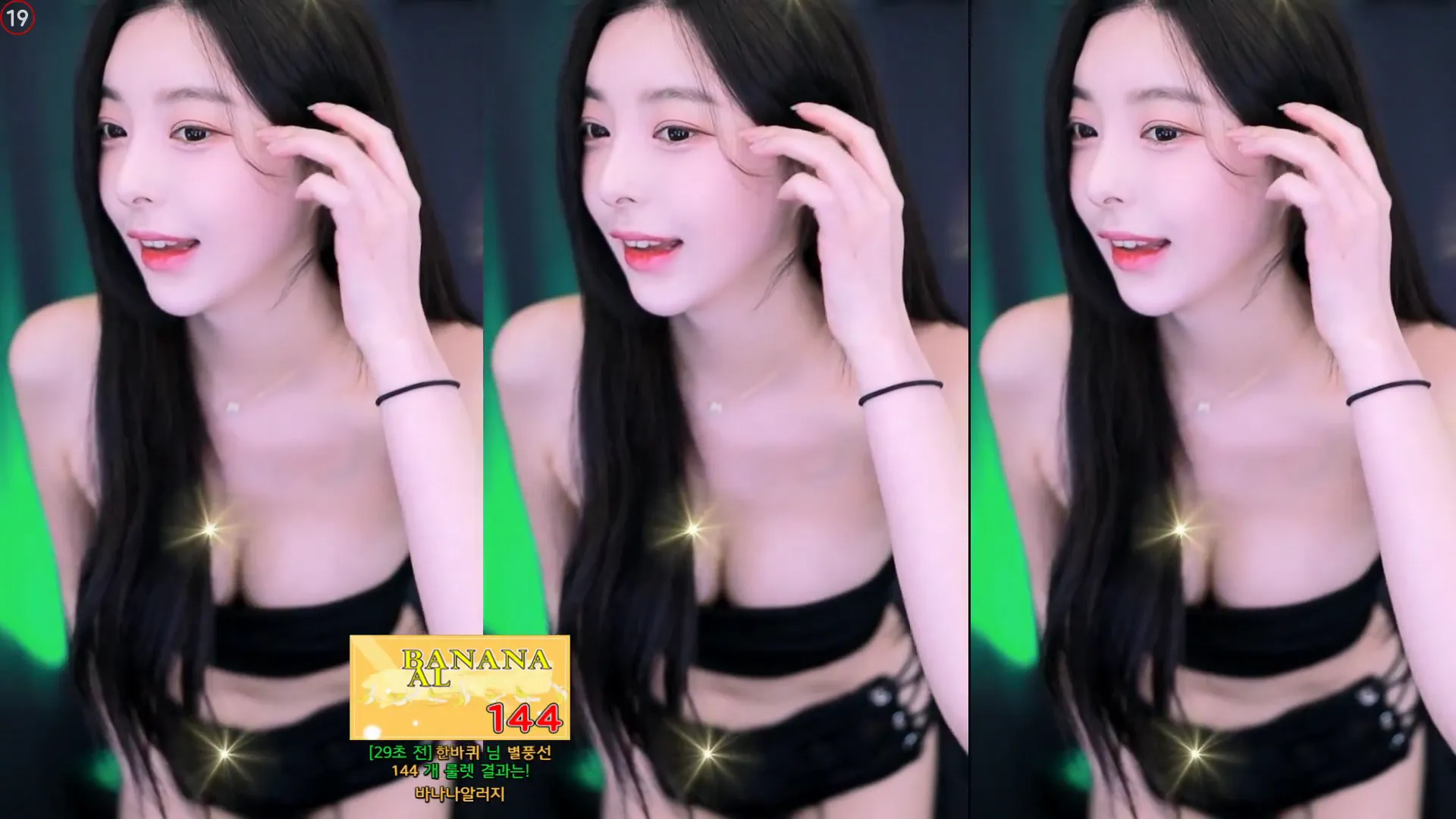 [Korean BJ] in0074 2024-05-07