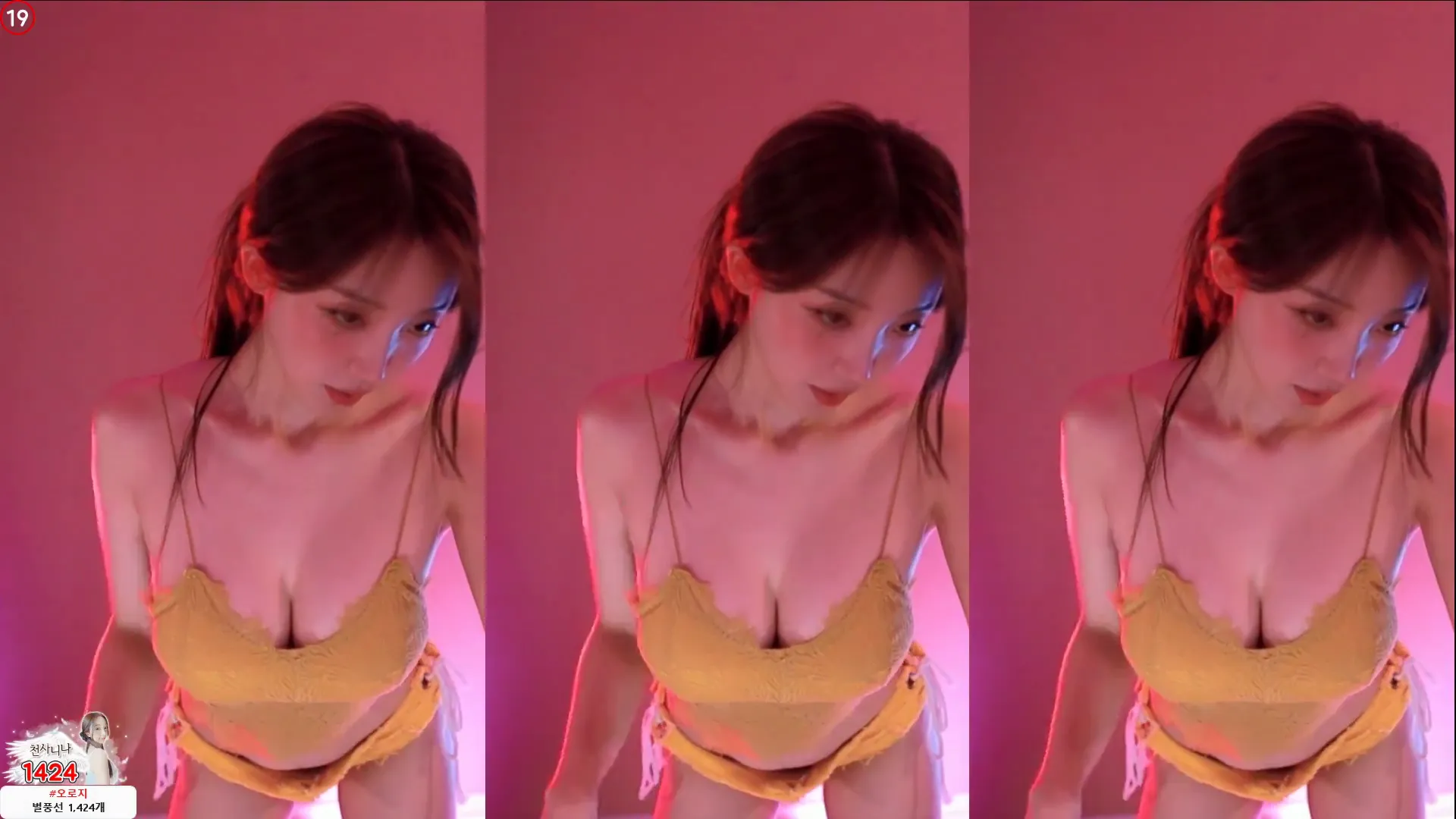 图片[5] - [Korean BJ] dlsgk1763 2024-06-26