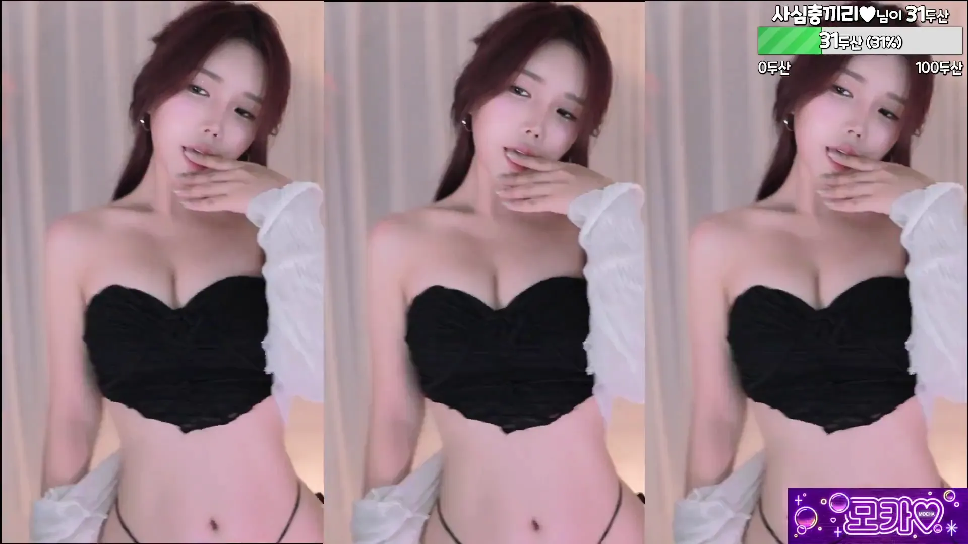 图片[3] - [Korean BJ] peachya 2024-10-16