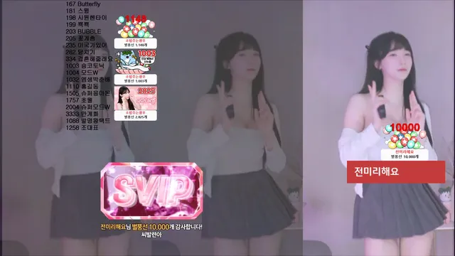图片[1] - [Korean BJ] pms999 2025-05-30