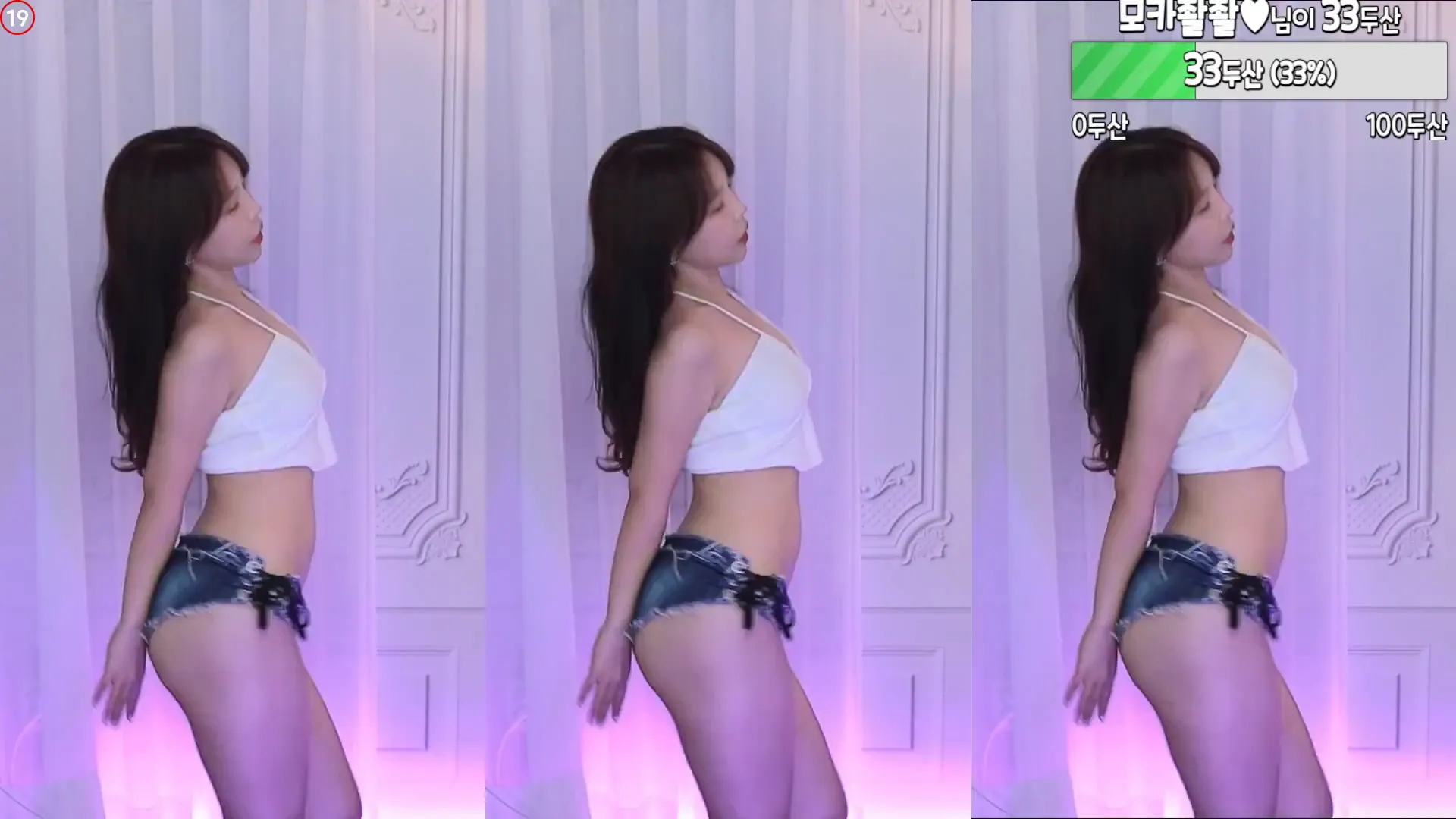 图片[3] - [Korean BJ] peachya 2024-06-22