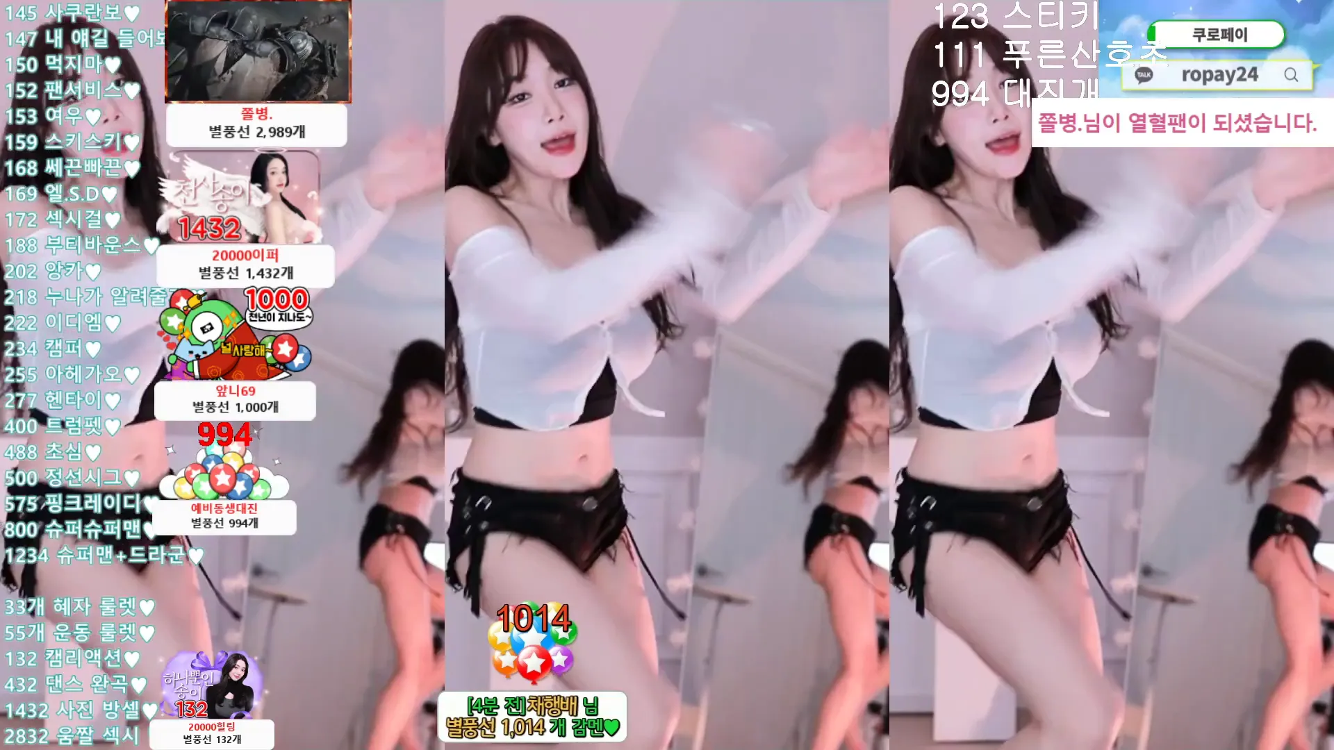 图片[6] - [Korean BJ] 20000song 2024-08-28