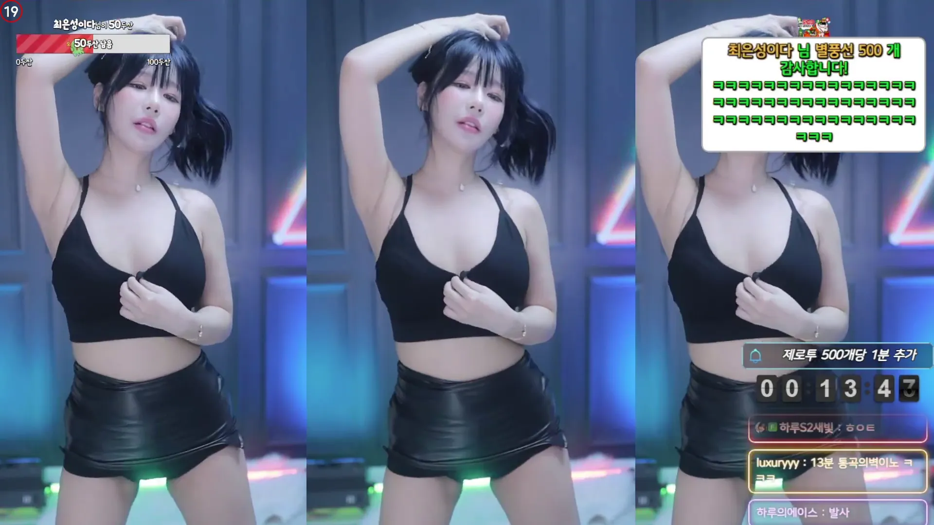图片[2] - [Korean BJ] sol3712 2024-07-02