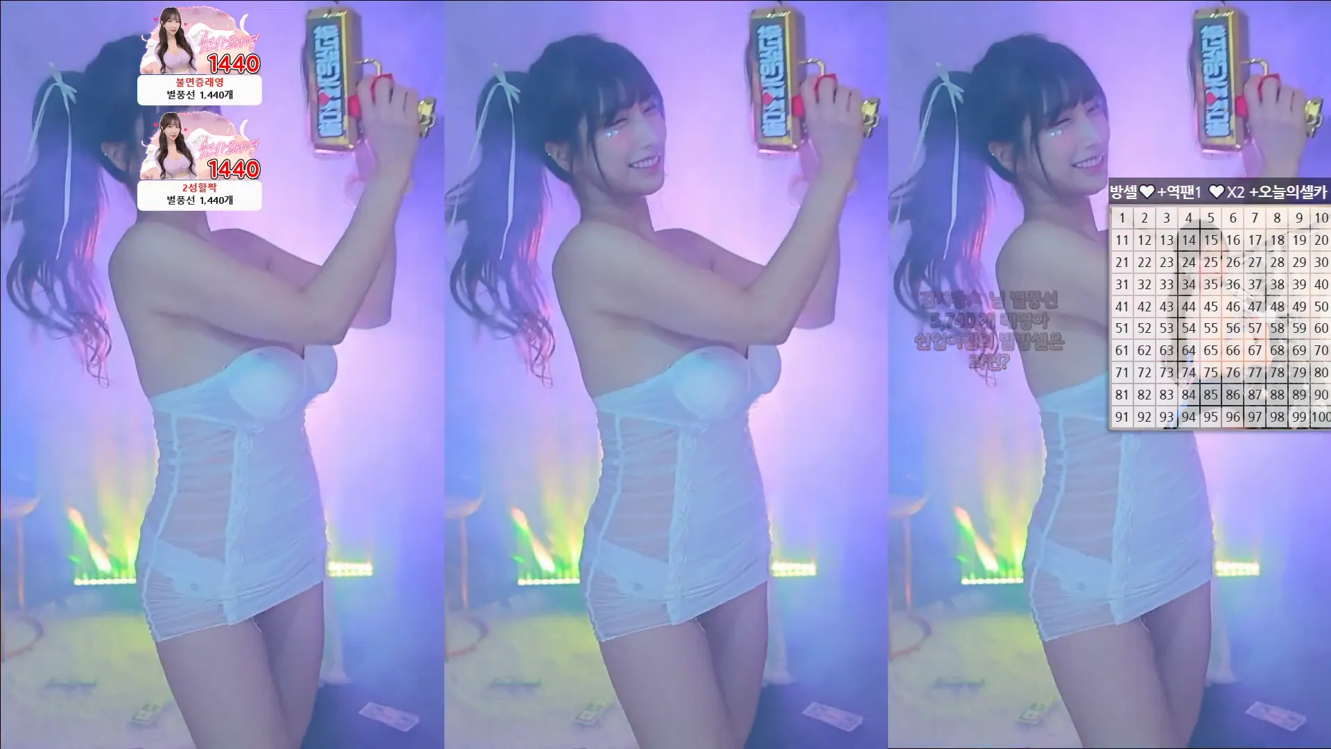图片[3] - [Korean BJ] eunyoung1238 2024-10-15