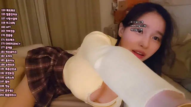 [Korean BJ] lolsos 2025-01-17