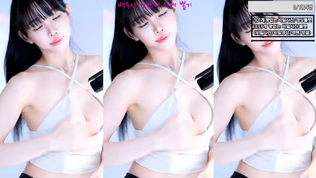 图片[1] - [Korean BJ] feel0100 2025-07-04