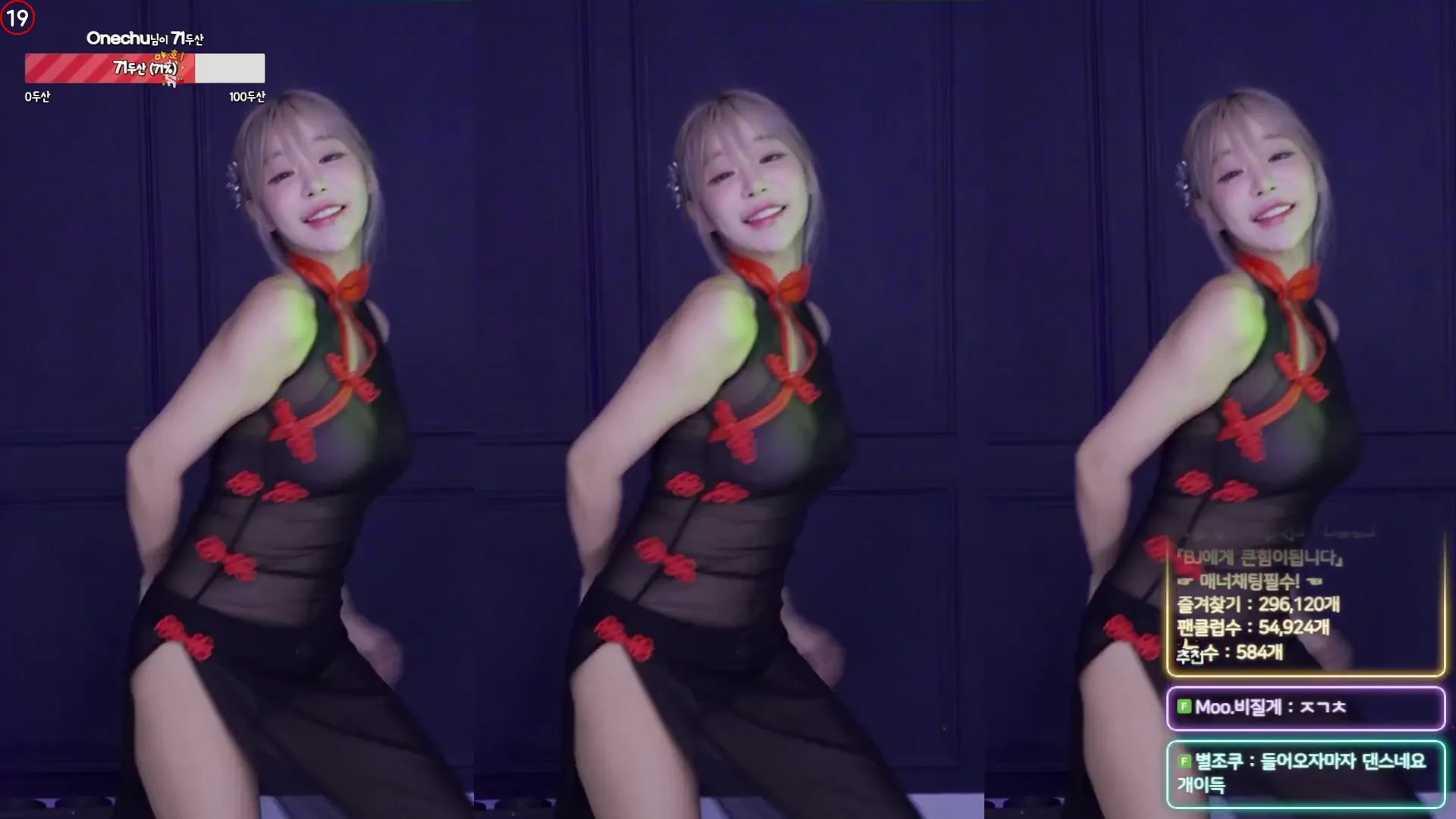 图片[6] - [Korean BJ] sol3712 2024-06-20
