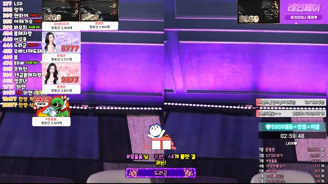 图片[6] - [Korean BJ] kmj87990 2025-06-13
