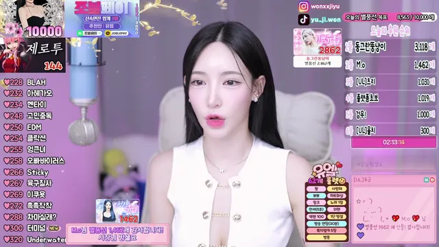 图片[5] - [Korean BJ] ing09098 2025-02-07