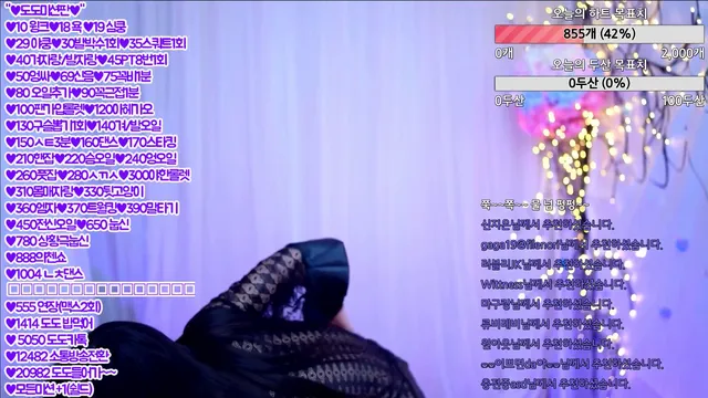 图片[6] - [Korean BJ] ahlong0012 2023-03-24