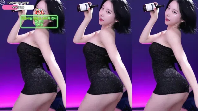 图片[7] - [Korean BJ] milkkim123 2025-01-09