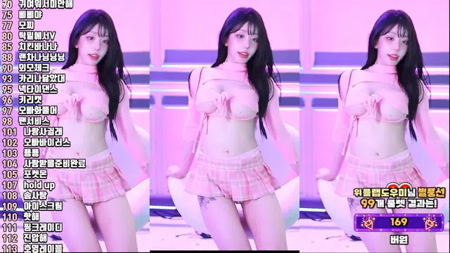 图片[7] - [Korean BJ] kkok7816 2025-06-29