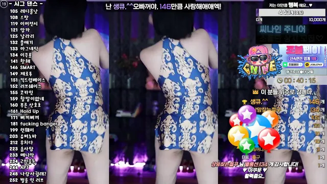 图片[2] - [Korean BJ] soyether 2024-11-11