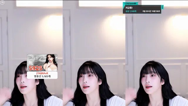 图片[7] - [Korean BJ] dleh0824 2025-06-20