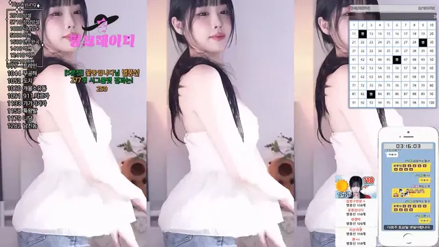 [Korean BJ] rud9281 2025-02-19