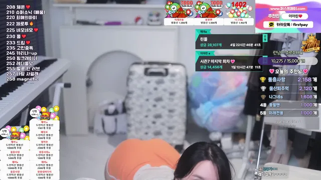 图片[6] - [Korean BJ] jeehyeonlee 2025-08-25