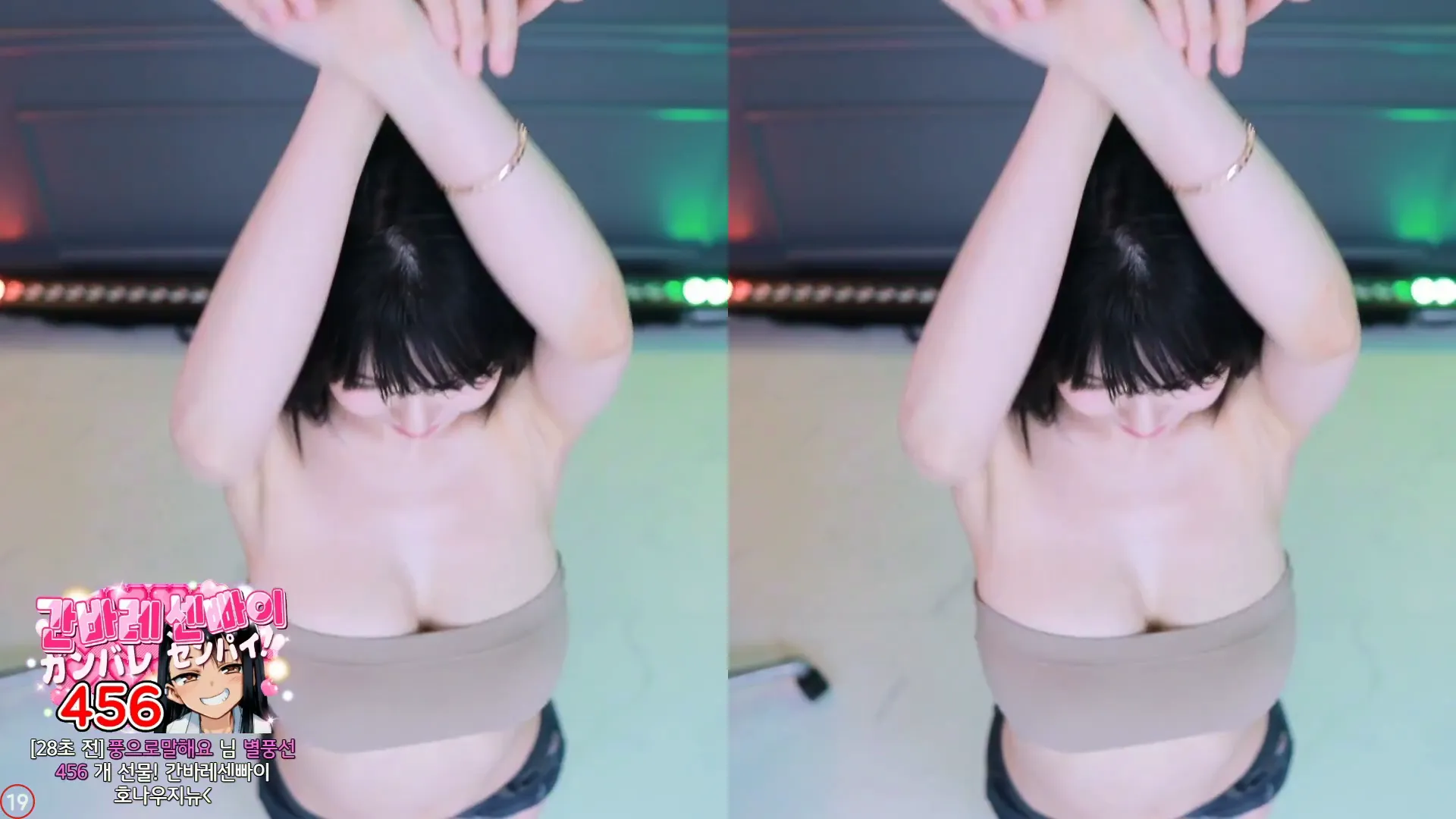 图片[6] - [Korean BJ] m0m099 2024-05-03