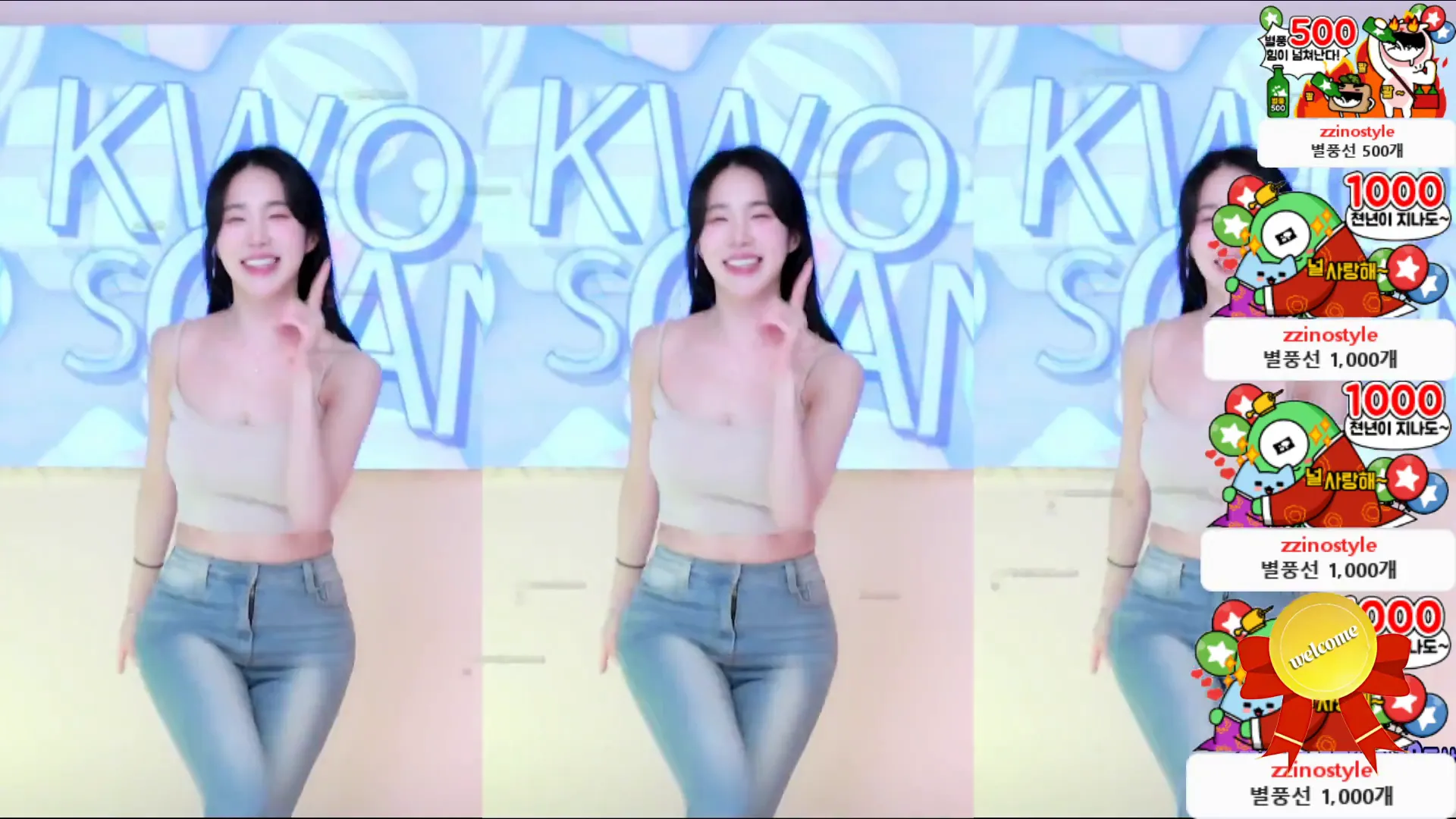 [Korean BJ] simbi0914 2024-07-29