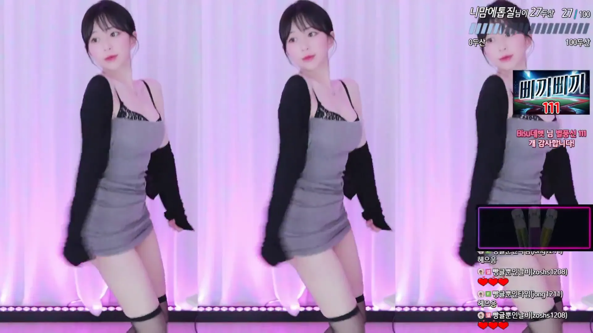 图片[4] - [Korean BJ] flower1023 2024-10-25