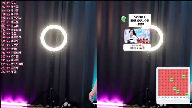 图片[6] - [Korean BJ] kiss2514 2024-11-29