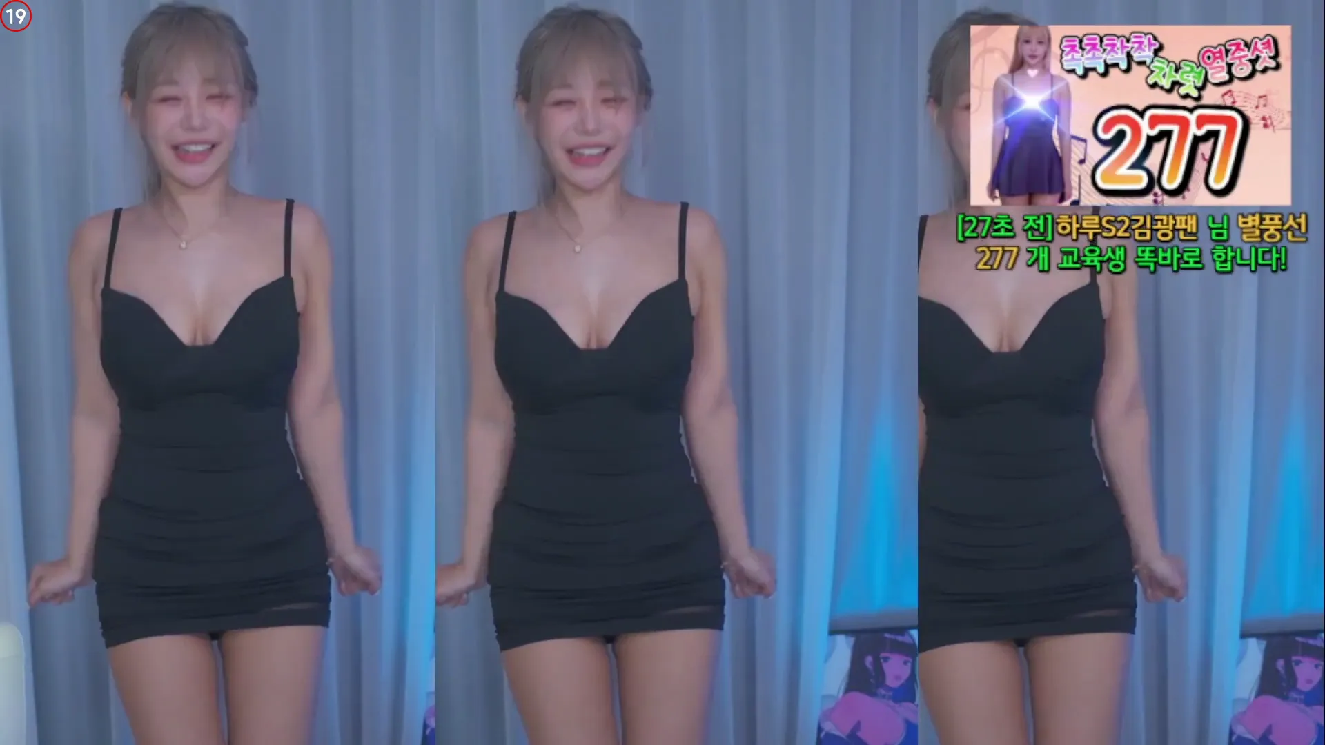 [Korean BJ] sol3712 2024-06-01
