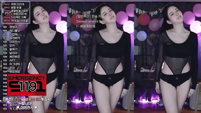 图片[5] - [Korean BJ] soyether 2025-02-27