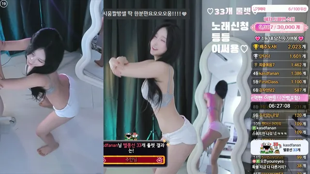 图片[5] - [Korean BJ] gpwl4204 2025-11-08