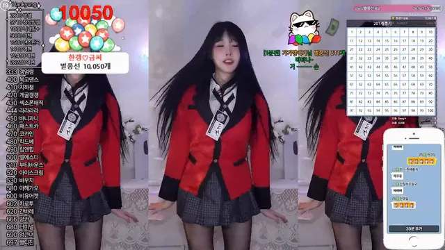 图片[3] - [Korean BJ] rud9281 2025-03-10