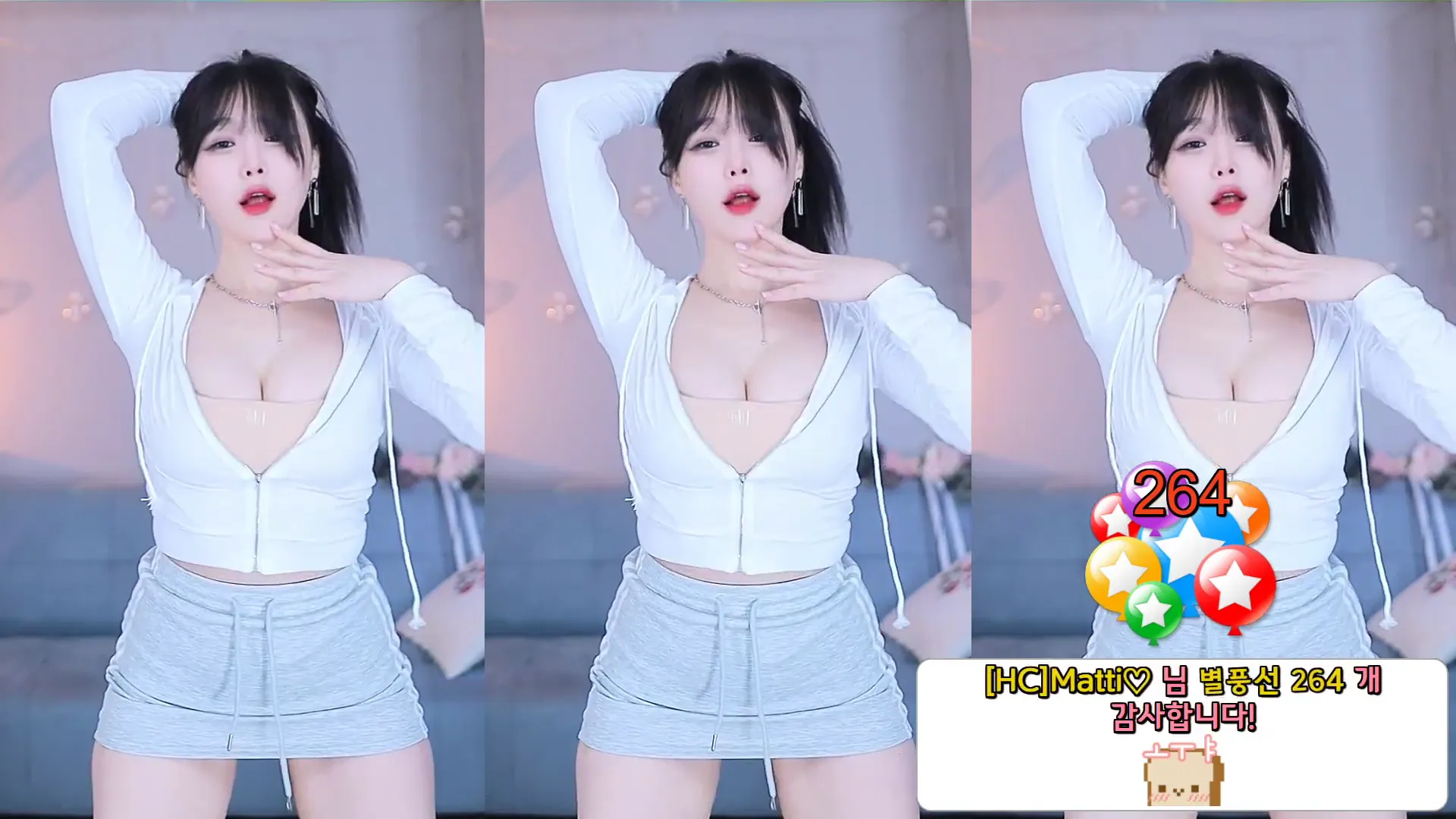 [Korean BJ] purelove2 2024-07-23