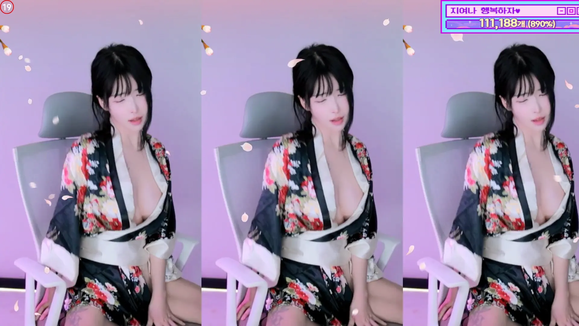 图片[6] - [Korean BJ] 0qqqq0q 2024-08-08