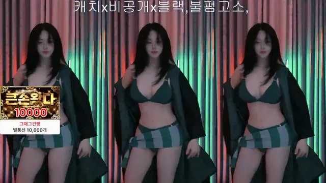 图片[2] - [Korean BJ] tnwl9630 2025-12-24