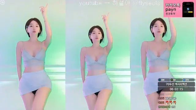 图片[2] - [Korean BJ] rlemaos 2025-09-06