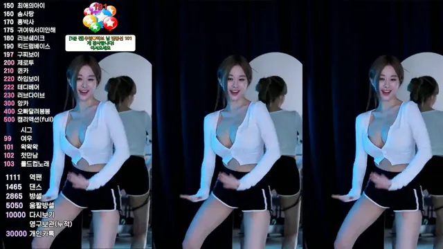 图片[2] - [Korean BJ] babyrimi 2024-03-24