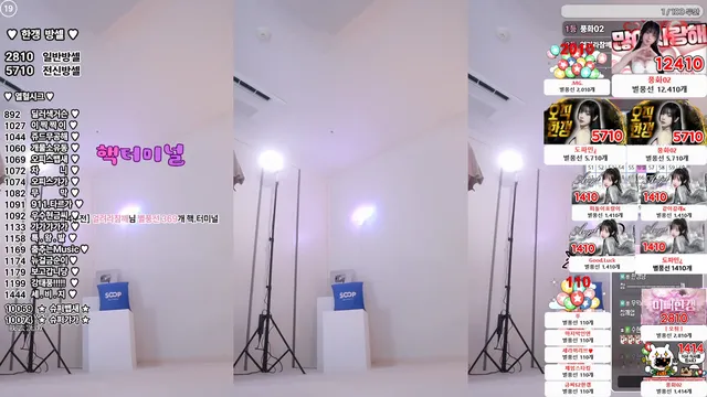 图片[4] - [Korean BJ] rud9281 2025-10-18