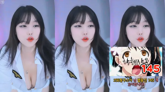 [Korean BJ] purelove2 2024-12-06