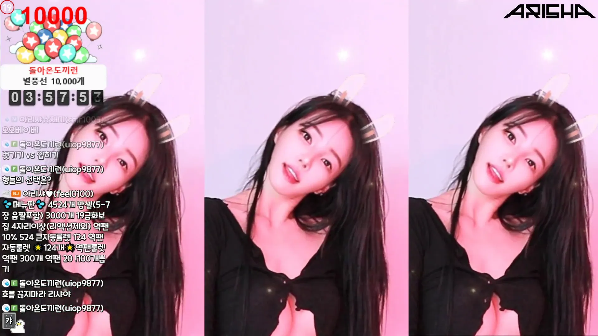 图片[5] - [Korean BJ] feel0100 2024-08-09