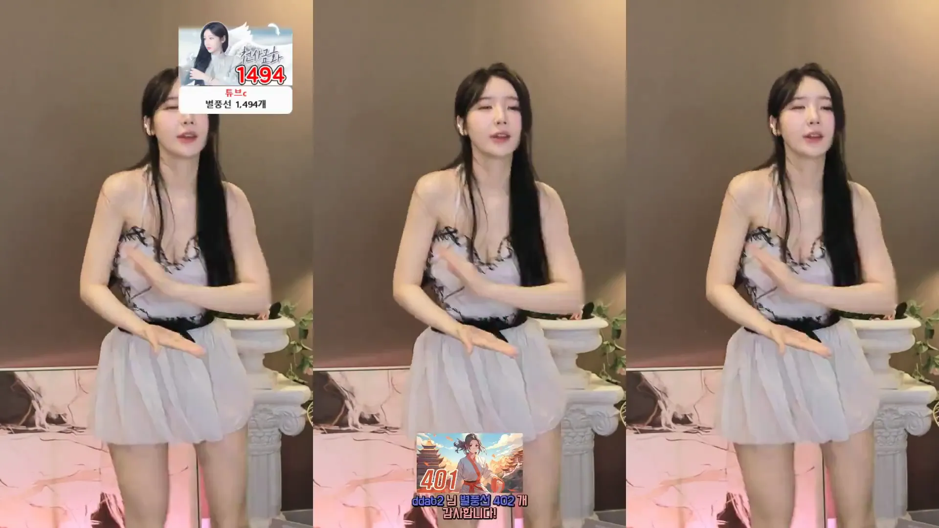 [Korean BJ] e000e77 2024-05-09