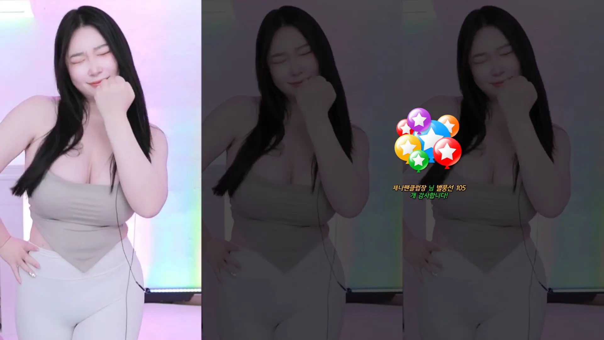 [Korean BJ] kinah1009 2024-07-31